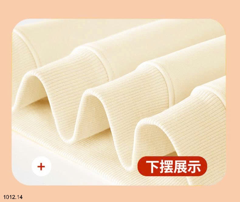 25HA1012.14 - ÁO NỈ HODDIE MŨ TRÙM ĐẦU CHO BÉ