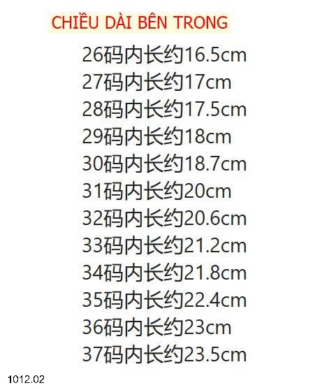 25HA1012.02 - GIÀY BỐT CHO BÉ YÊU
