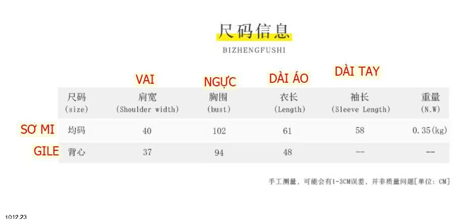 25HA1012.23 - ÁO GILE LEN PHỐI SƠ MI DÀI TAY