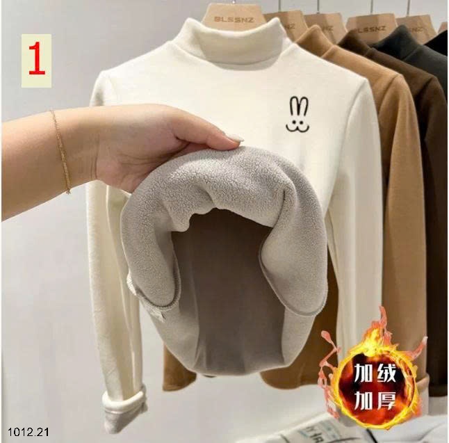 25HA1012.21 - ÁO GIỮ NHIỆT LÓT LÔNG CHO BÉ