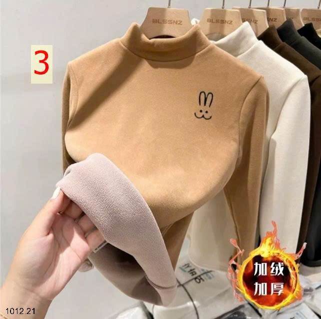 25HA1012.21 - ÁO GIỮ NHIỆT LÓT LÔNG CHO BÉ