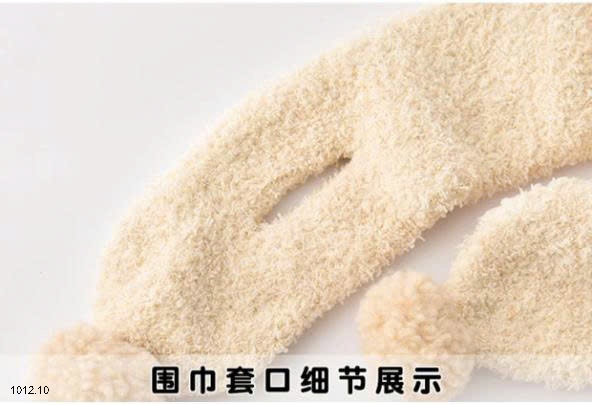 25HA1012.10 - SET MŨ KÈM KHĂN LEN LÔNG CHO BÉ YÊU