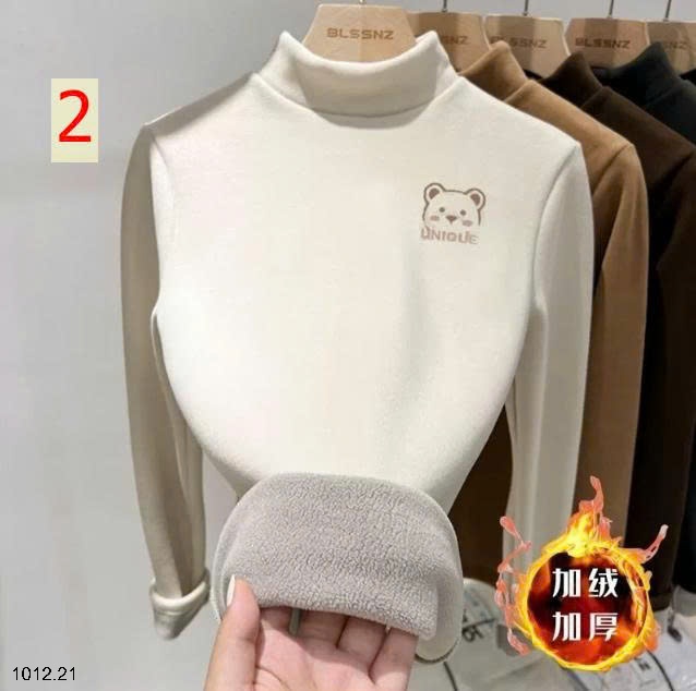 25HA1012.21 - ÁO GIỮ NHIỆT LÓT LÔNG CHO BÉ