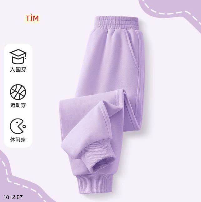 25HA1012.07 - QUẦN NỈ LÓT LÔNG SIZE ĐẠI CHO BÉ