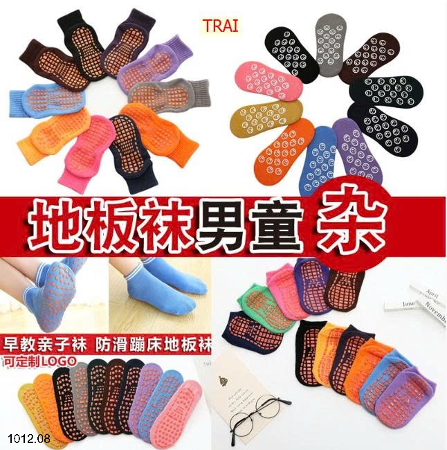 25HA1012.08 - SET MIX 10 ĐÔI TẤT CHỐNG TRƠN TRƯỢT CHO BÉ