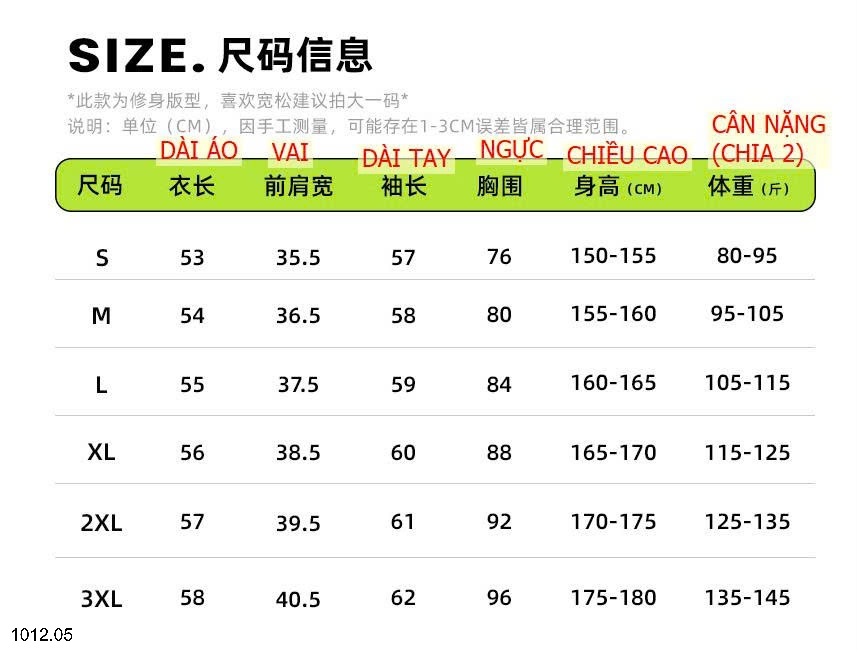 25HA1012.05 - ÁO THU ĐÔNG DÀI TAY NỮ