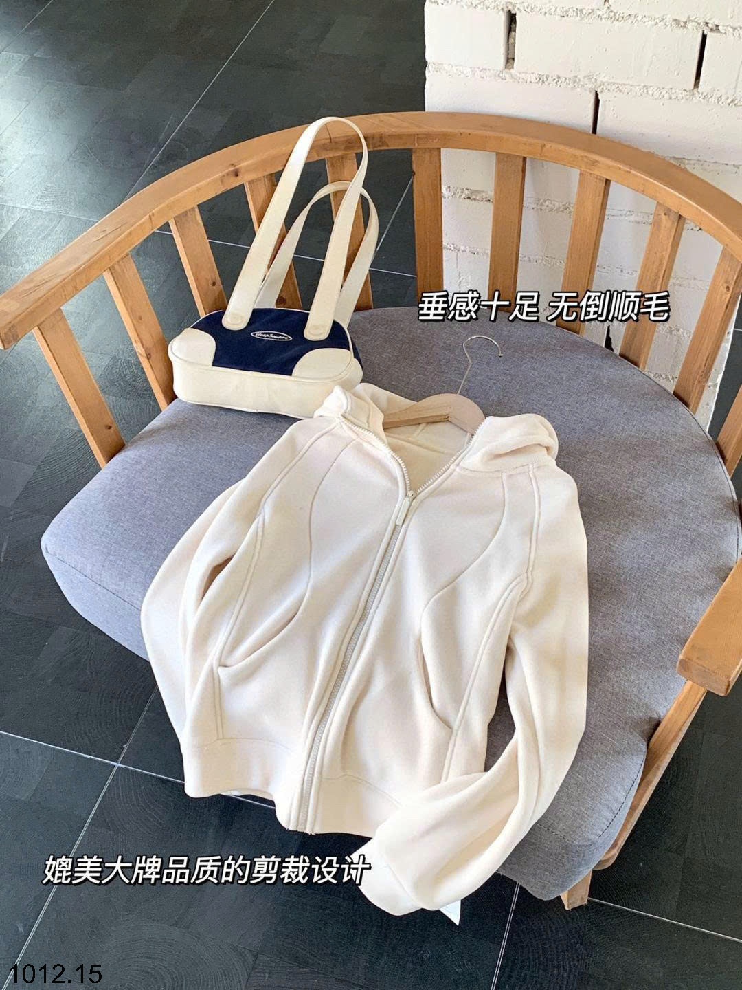 25HA1012.15 - ÁO KHOÁC LÔNG CỪU HÃNG MANUVIVI
