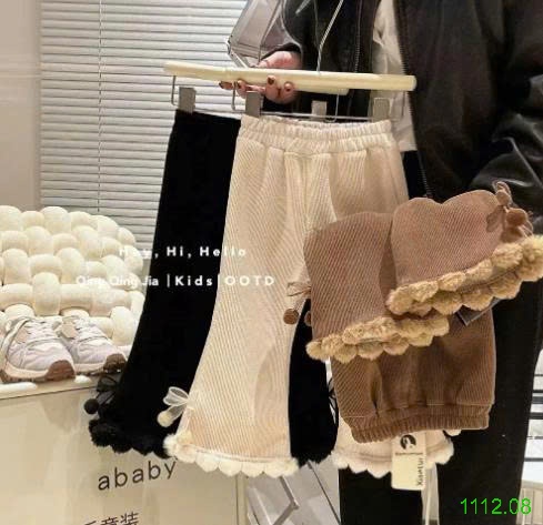 25HA1112.08 - QUẦN NỈ LÓT LÔNG BG