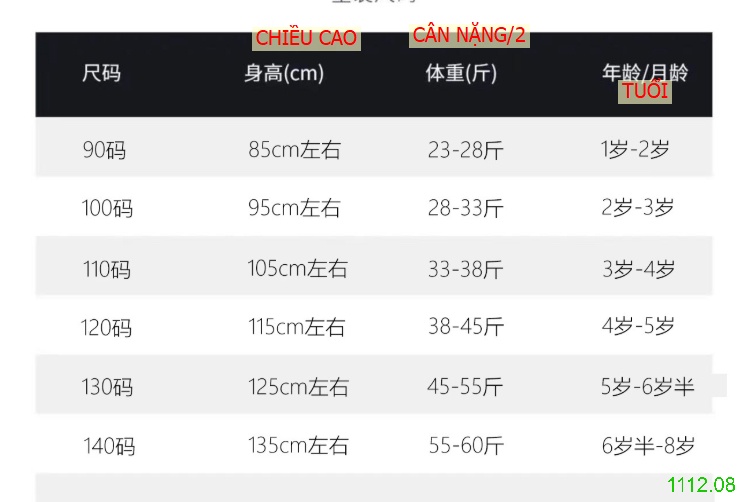 25HA1112.08 - QUẦN NỈ LÓT LÔNG BG
