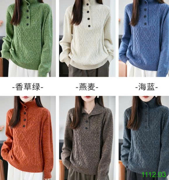 25HA1112.03 - ÁO LEN NỮ CỔ CAO PHỐI CÚC