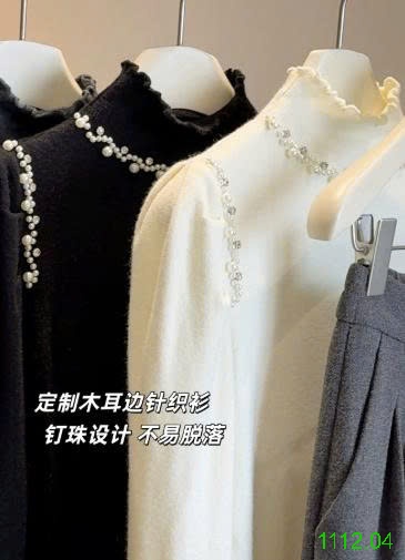 25HA1112.04 - ÁO LEN GIỮ NHIỆT CỔ ĐÍNH NGỌC TRAI ANNA