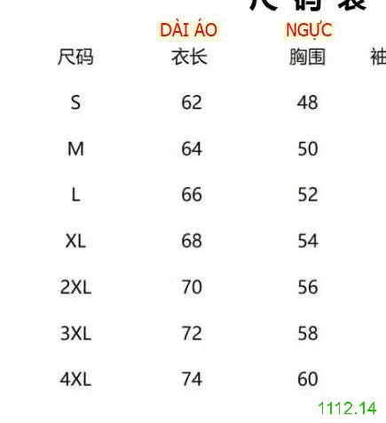 25HA1112.14 - ÁO LEN CARDIGAN NAM PHONG CÁCH MỚI
