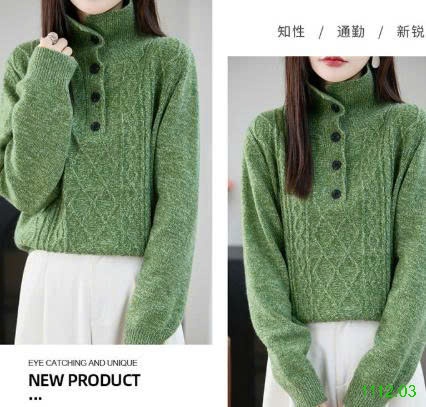 25HA1112.03 - ÁO LEN NỮ CỔ CAO PHỐI CÚC