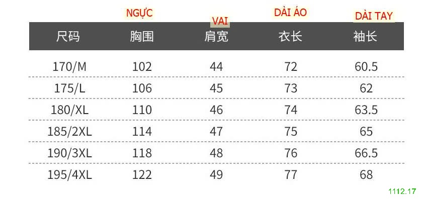 25HA1112.17 - ÁO VEST DẠ CHO NAM
