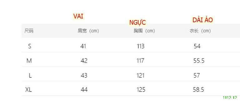 25HA1112.12 - ÁO GILE NHUNG NỮ