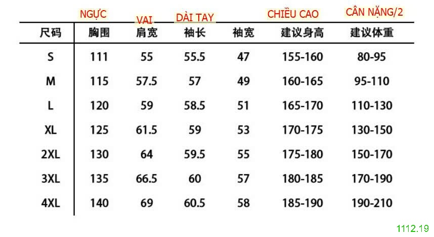25HA1112.19 - ÁO PHAO PHA NHUNG NAM NỮ