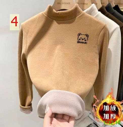 25HA1112.18 - ÁO NỈ GIỮ NHIỆT LÓT LÔNG CHO BÉ YÊU