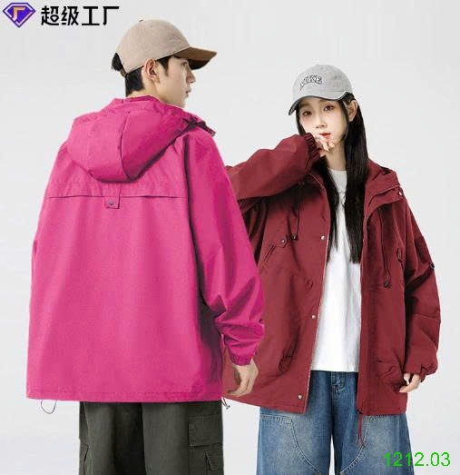 25HA1212.03 - ÁO JACKET CẶP ĐÔI NAM NỮ NGOÀI TRỜI