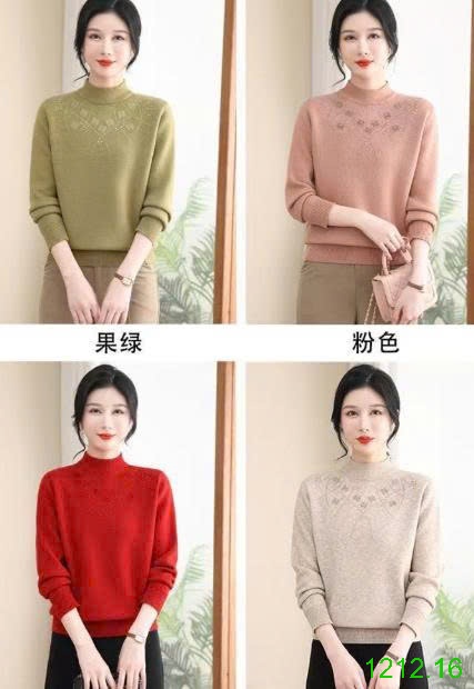 25HA1212.16 - ÁO LEN LÓT LÔNG TRUNG NIÊN CHO MẸ