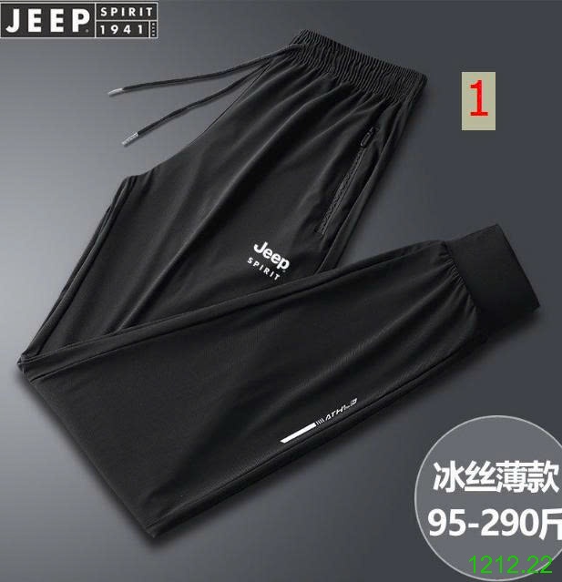 25HA1212.22 - QUẦN THỂ THAO NAM JEEP