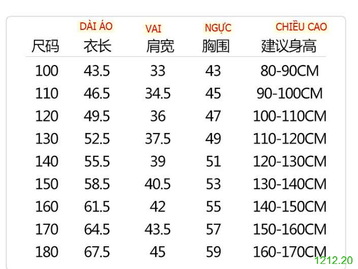 25HA1212.20 - GILE PHAO PHỐI MÀU CHO BÉ