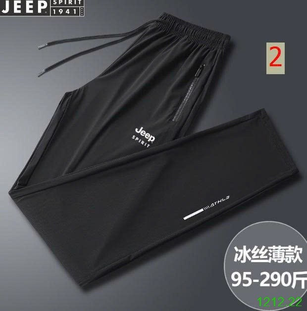 25HA1212.22 - QUẦN THỂ THAO NAM JEEP