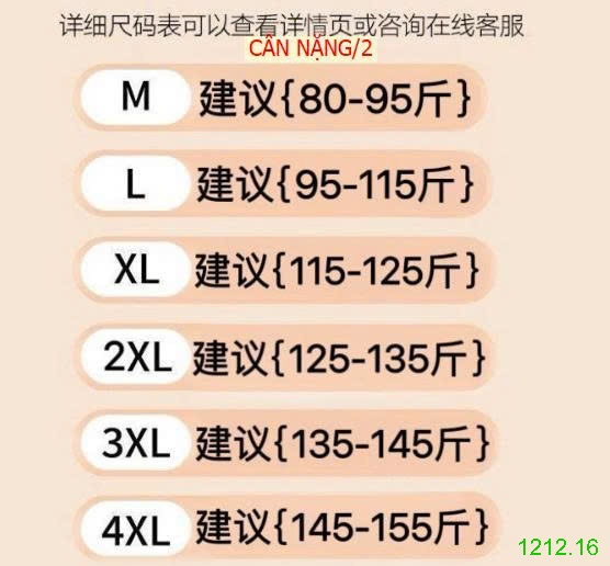 25HA1212.16 - ÁO LEN LÓT LÔNG TRUNG NIÊN CHO MẸ