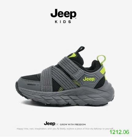 25HA1212.06 - GIÀY JEEP CHO BÉ