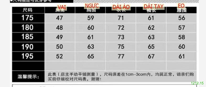 25HA1212.15 - ÁO KHOÁC DA LÓT LÔNG CHO NAM