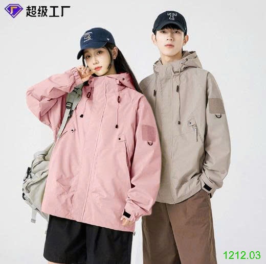 25HA1212.03 - ÁO JACKET CẶP ĐÔI NAM NỮ NGOÀI TRỜI