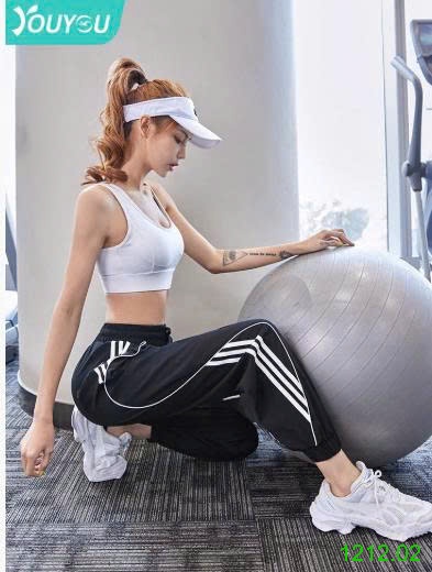 25HA1212.02 - QUẦN GIÓ THỂ THAO YOUYOU