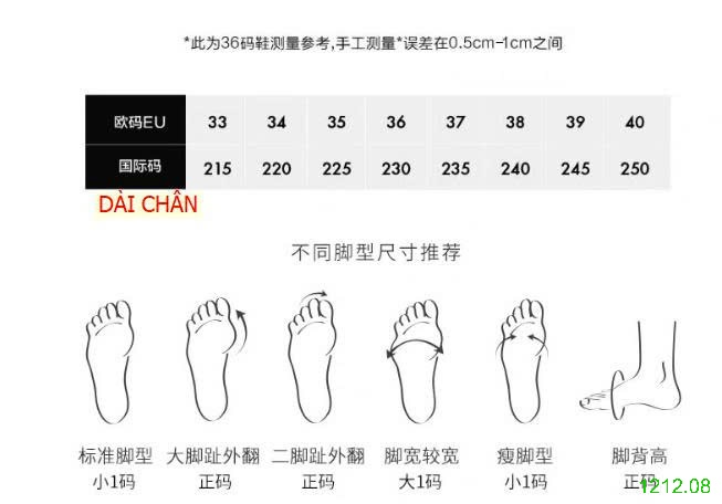 25HA1212.08 - BOOT NỮ DÁNG LỬNG