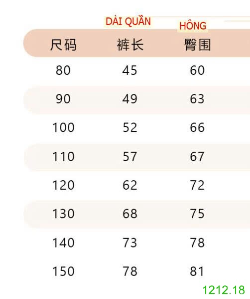 25HA1212.18 - QUẦN LEGGING BG SIÊU XINH