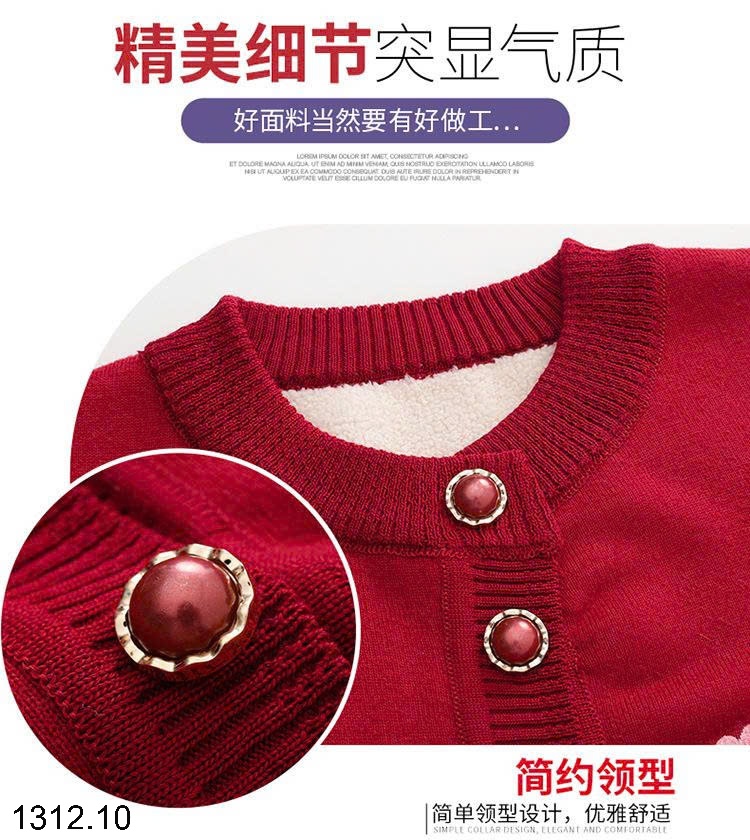 25HA1312.10 - ÁO CARDIGAN LEN TRUNG NIÊN LÓT LÔNG