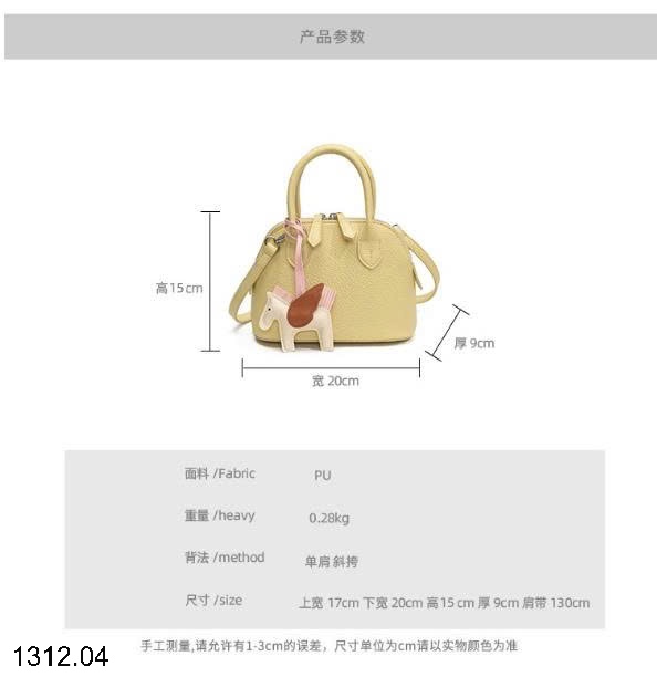 25HA1312.04 - TÚI XÁCH HẾN KÈM CHARM NGỰA