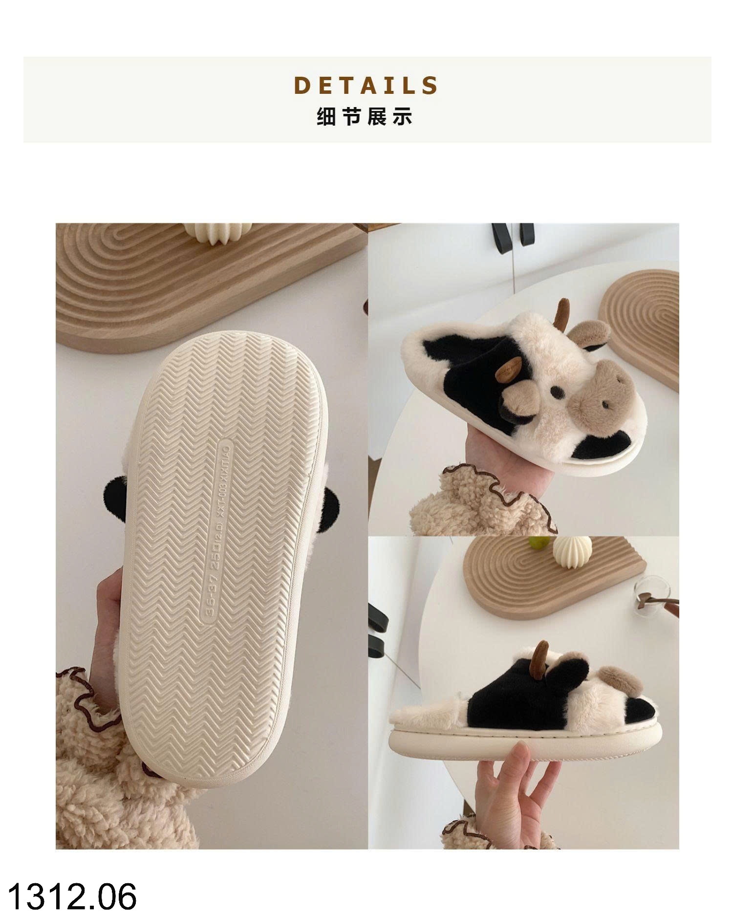 25HA1312.06 - SỤC LÔNG BÒ SỮA CUTE