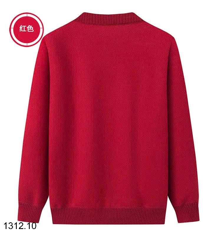 25HA1312.10 - ÁO CARDIGAN LEN TRUNG NIÊN LÓT LÔNG
