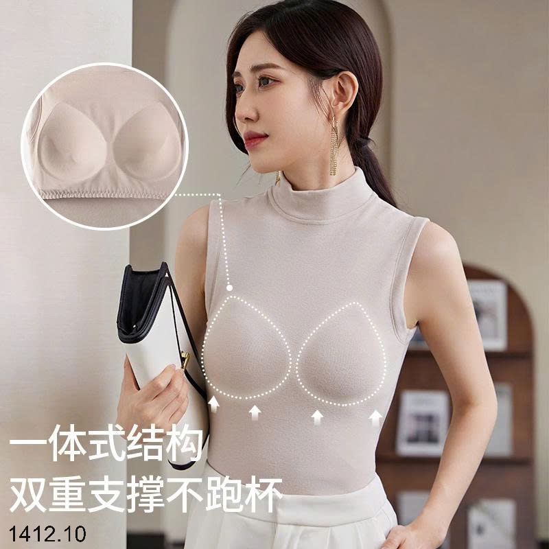 25HA1412.10 - ÁO GIỮ NHIỆT SÁT NÁCH