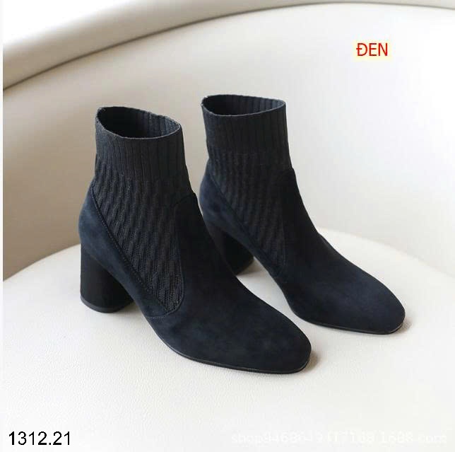25HA1312.21 - BOOT LEN PHỐI DA LỘN