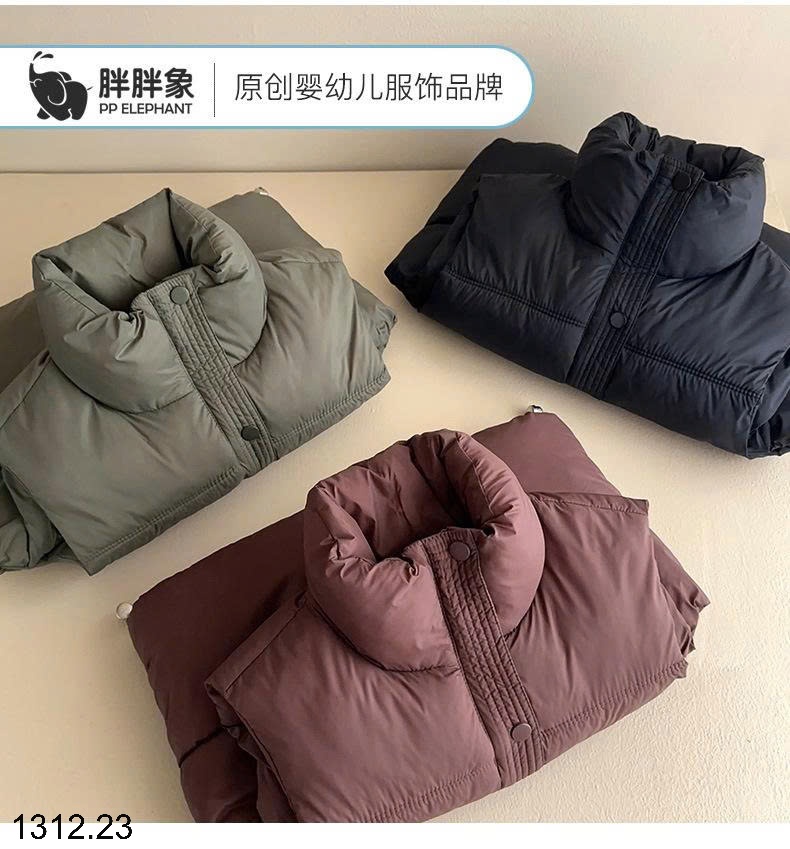25HA1312.23 - ÁO GILE PHAO ELEPHANT CHO BÉ