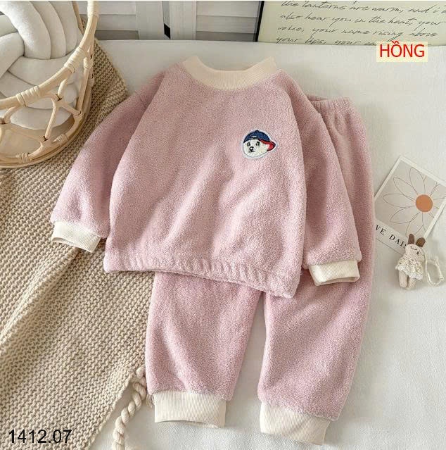 25HA1412.07 - BỘ LÔNG CHO BÉ