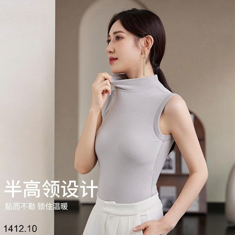 25HA1412.10 - ÁO GIỮ NHIỆT SÁT NÁCH