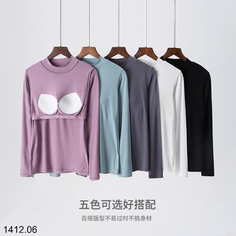 25HA1412.06 - ÁO GIỮ NHIỆT NỮ KÈM BRA