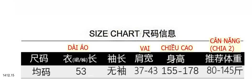 25HA1412.15 - ÁO GILE LEN CARO SIÊU XINH
