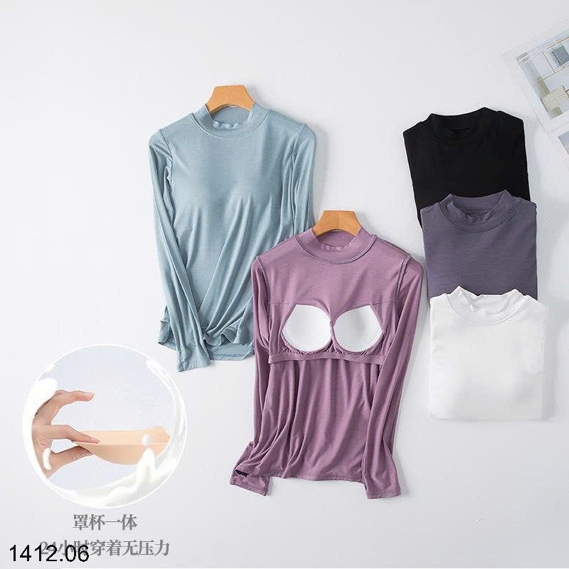 25HA1412.06 - ÁO GIỮ NHIỆT NỮ KÈM BRA