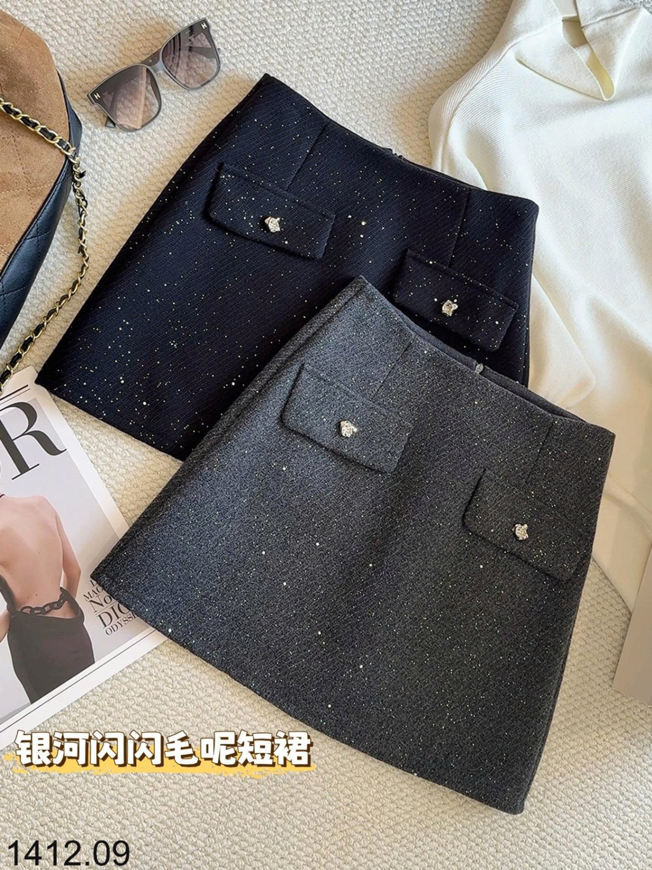 25HA1412.09 - CHÂN VÁY CHỮ A BLING ANNA