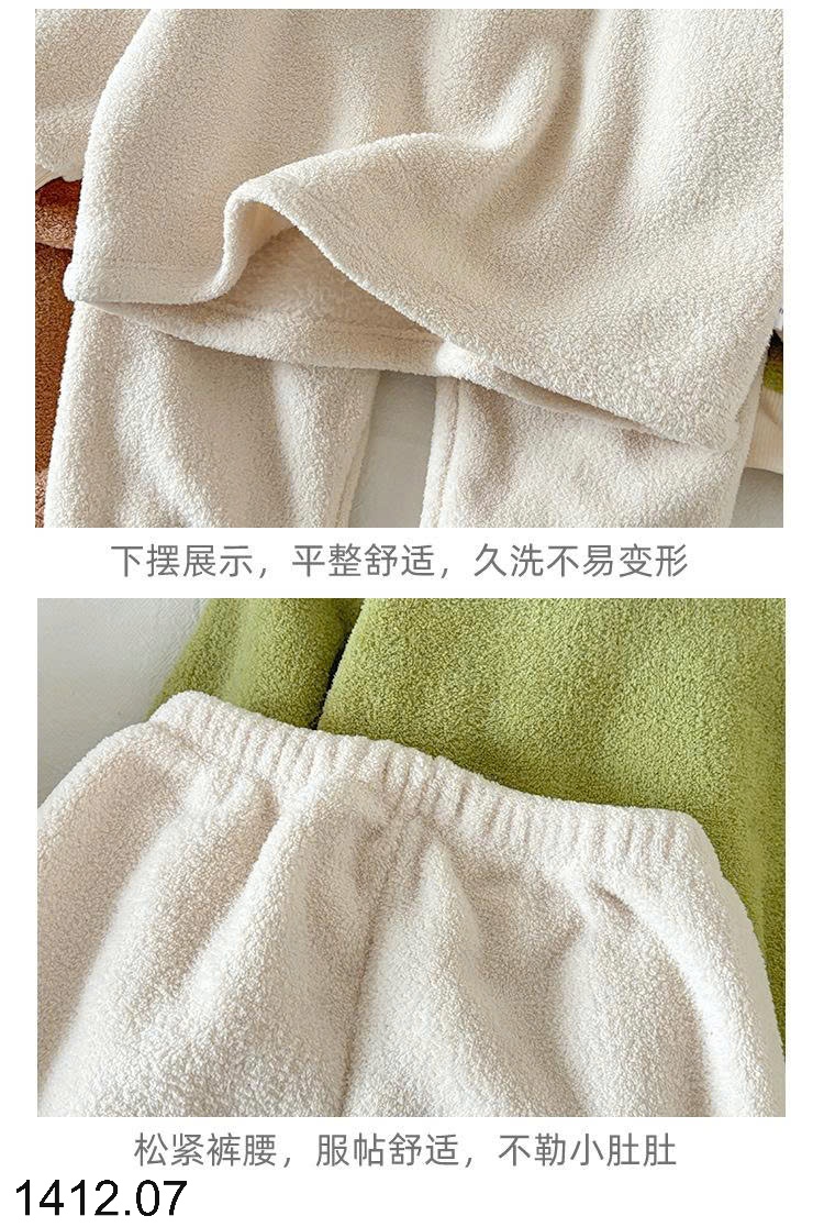 25HA1412.07 - BỘ LÔNG CHO BÉ