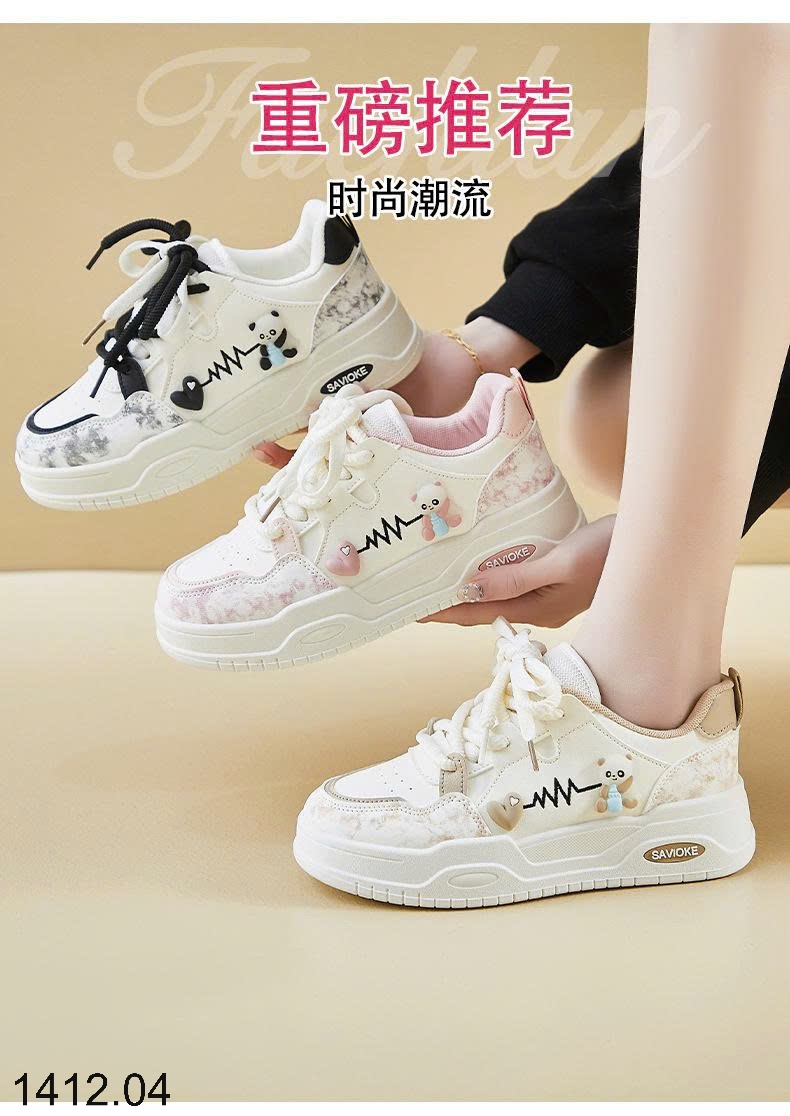 25HA1412.04 - GIÀY THỂ THAO GẤU CUTE