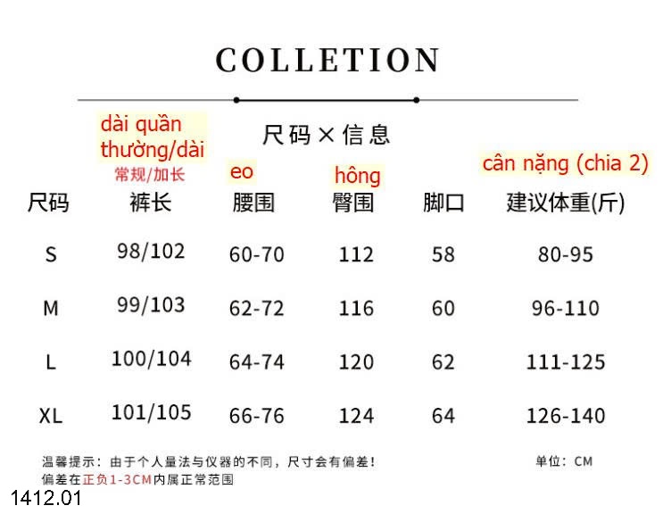 25HA1412.01 - QUẦN ỐNG SUÔNG BUỘC NƠ CHO NỮ