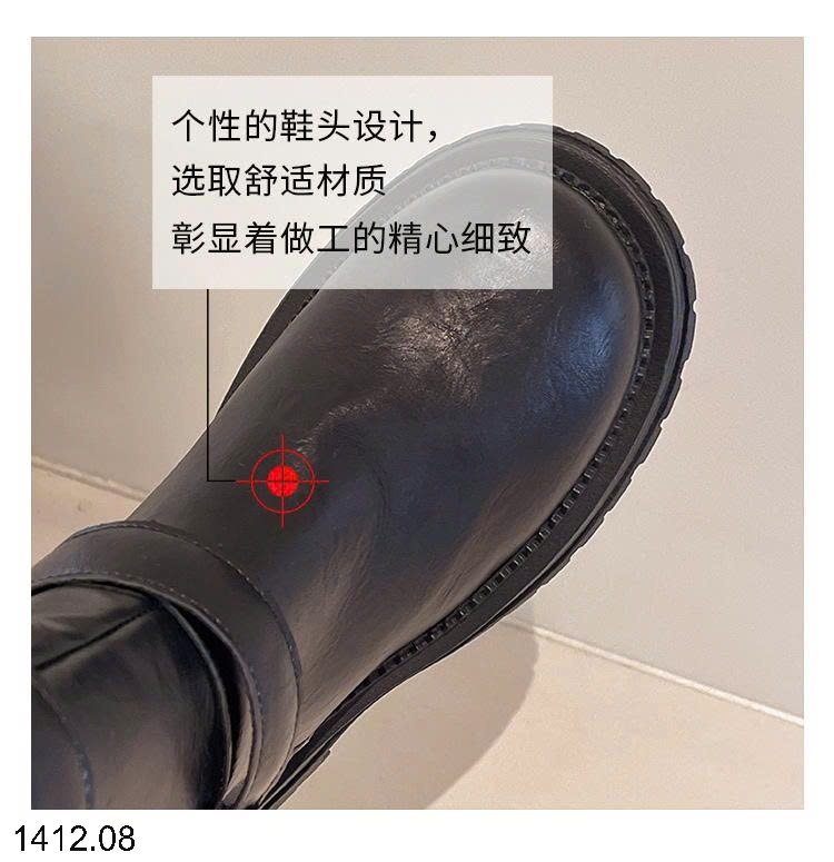 25HA1412.08 - BOOT CHIẾN BINH NỮ